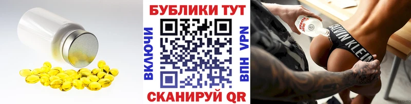 Купить закладки  Багратионовск  Экстази mix 