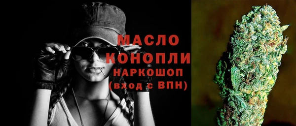 меф VHQ Армянск