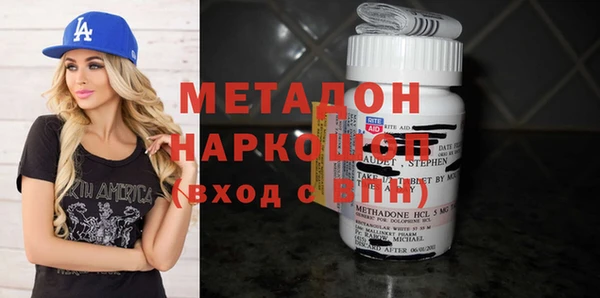 спайс Аркадак