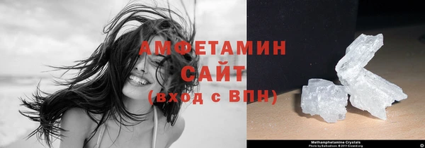 кокаин Ладушкин