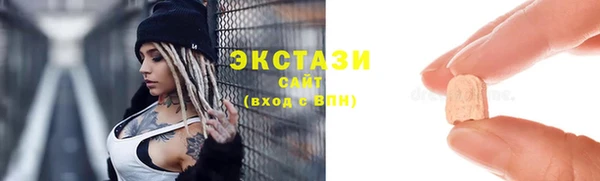 кокаин Ладушкин