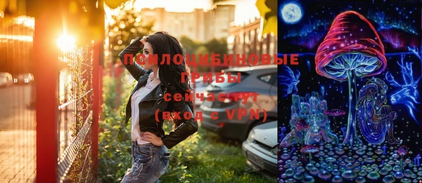 кокаин Ладушкин