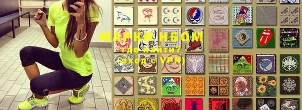 меф VHQ Армянск