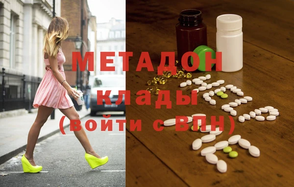 спайс Аркадак