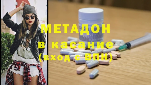 марки nbome Лабытнанги
